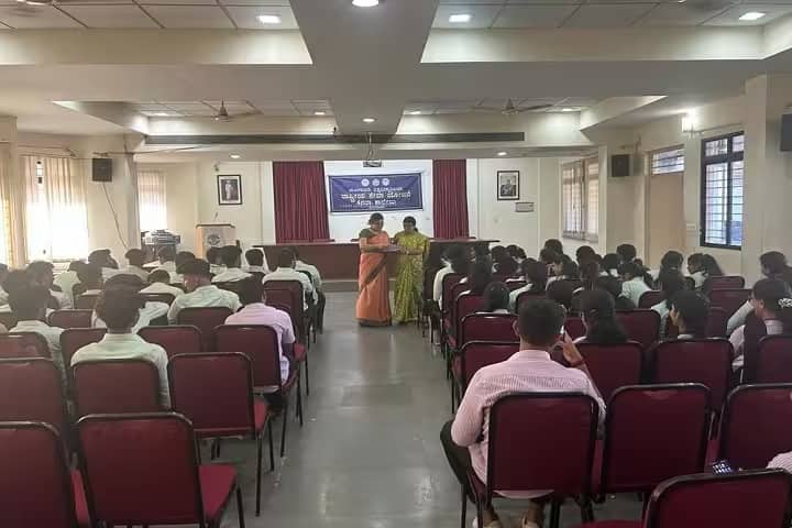 Canara College campus in Mangalore, Karnataka, India — photo 3