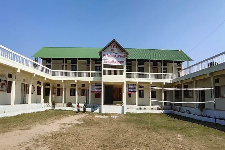 Apex Professional University, Pasighat campus in East Siang, Arunachal Pradesh, India