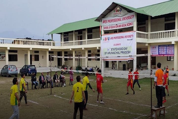 Apex Professional University campus in East Siang, Arunachal Pradesh, India — photo 5