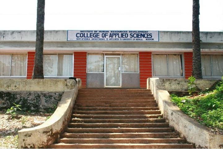College of Applied Science, Adoor campus in Adoor, Kerala, India