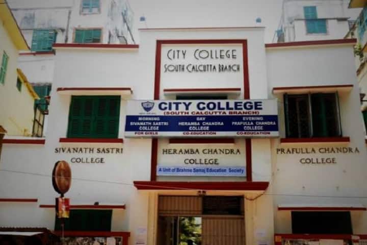 Sivanath Sastri College campus in Kolkata, West Bengal, India — photo 2