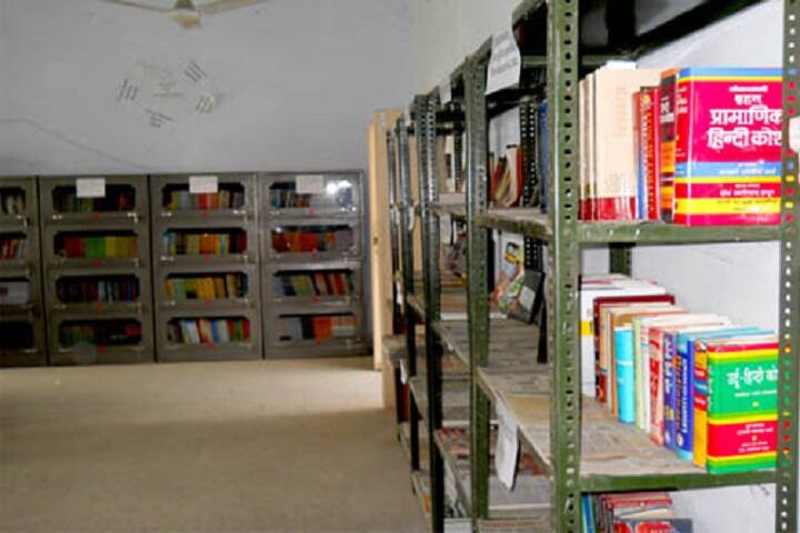 Ramabai Government Women Post Graduate College campus in Akbarpur, Uttar Pradesh, India — photo 5