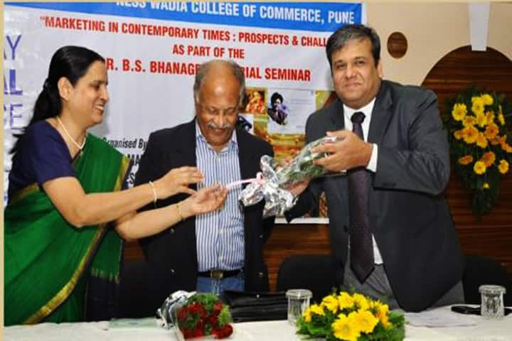 Ness Wadia College of Commerce campus in Pune, Maharashtra, India — photo 3