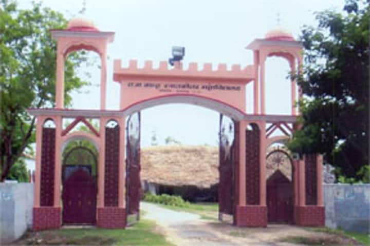 Raja Kanh PG College campus in Sultanpur, Uttar Pradesh, India — photo 1