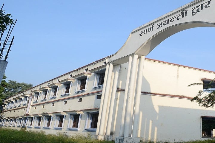 Kisan PG College campus in Bahraich, Uttar Pradesh, India — photo 1