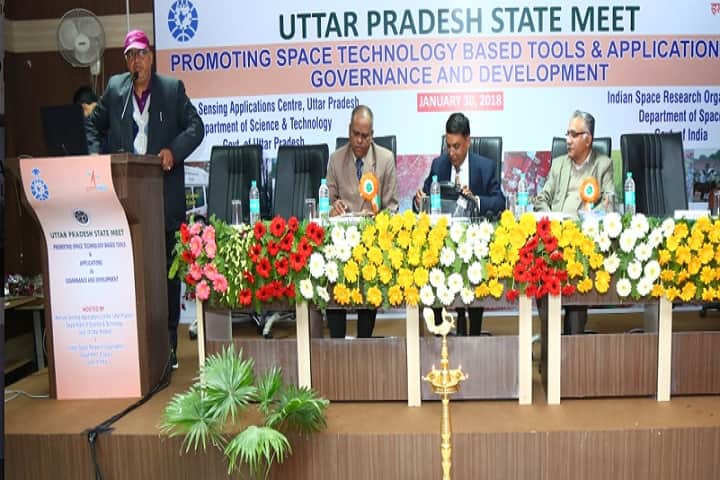 Remote Sensing Applications Centre campus in Lucknow, Uttar Pradesh, India — photo 3