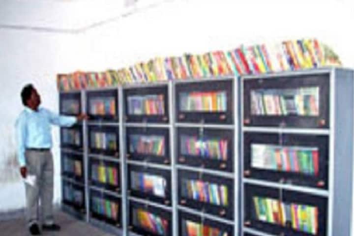 Guru Vashishth Mahavidyalaya campus in Gonda, Uttar Pradesh, India — photo 5