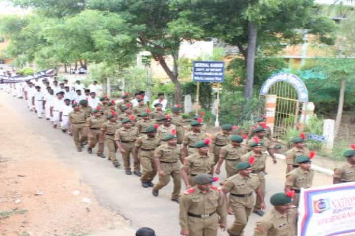 Vivekananda College campus in Madurai, Tamil Nadu, India — photo 3