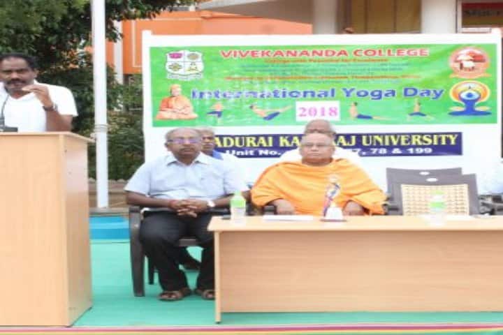 Vivekananda College campus in Madurai, Tamil Nadu, India — photo 5