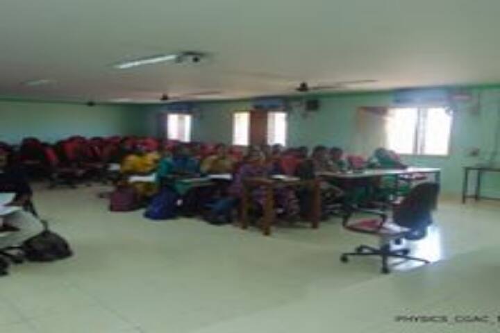 Chikkanna Government Arts College campus in Tiruppur, Tamil Nadu, India — photo 4
