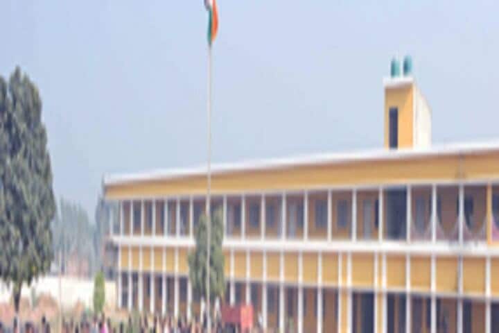 Maa Gayatri Ram Sukh Pandey PG College, Gonda campus in Gonda, Uttar Pradesh, India