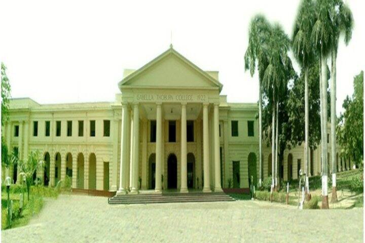 Isabella Thoburn College campus in Lucknow, Uttar Pradesh, India — photo 2