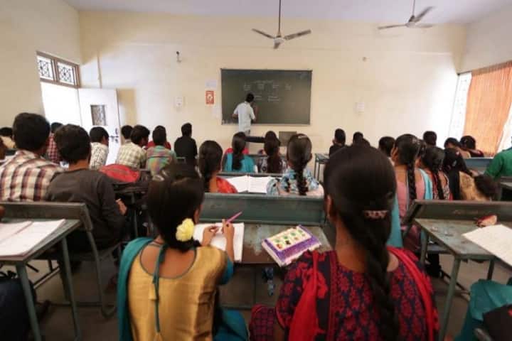 Dr BR Ambedkar College campus in Hyderabad, Telangana, India — photo 1