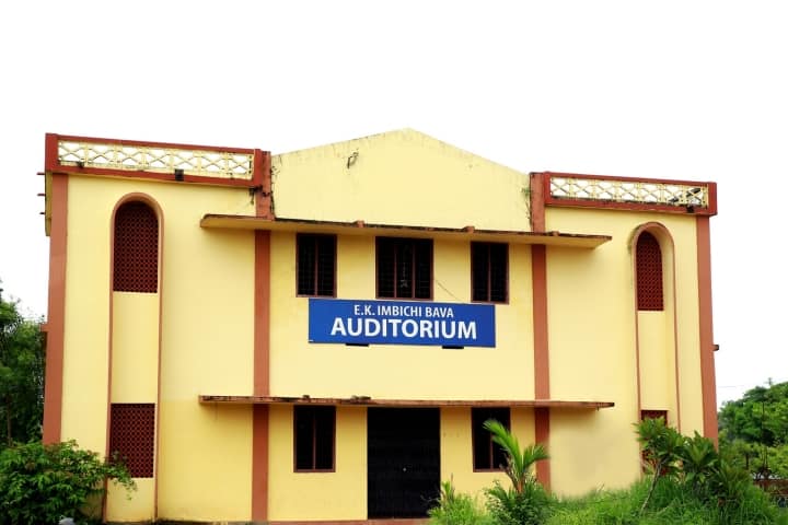 MES Ponnani College campus in Malappuram, Kerala, India — photo 3