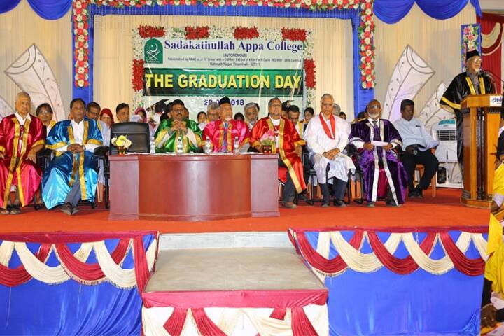 Sadakathullah Appa College campus in Tirunelveli, Tamil Nadu, India — photo 3