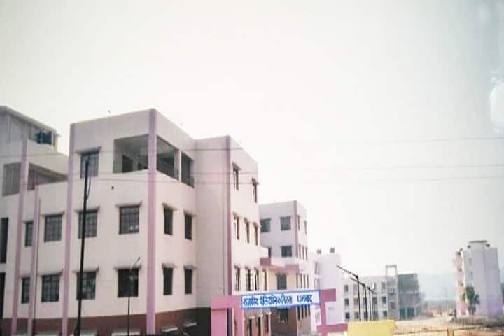 Government Polytechnic campus in Dhanbad, Jharkhand, India — photo 1