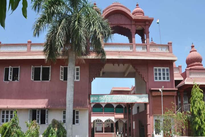 Sahara Institute of Nursing Education campus in Solapur, Maharashtra, India — photo 1