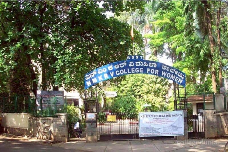 NMKRV College for Women, Bengaluru campus in Bangalore, Karnataka, India