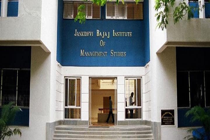 Janaki Devi Bajaj Institute of Management Studies and Research campus in Pune, Maharashtra, India — photo 1