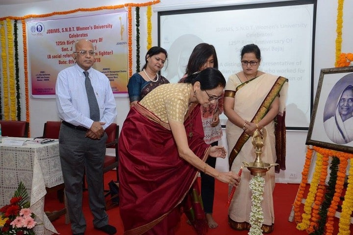 Janaki Devi Bajaj Institute of Management Studies and Research campus in Pune, Maharashtra, India — photo 4