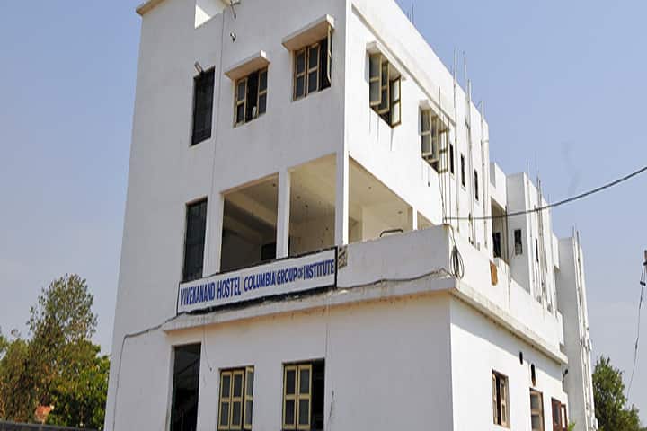 CIP Raipur campus in Tekari-2, Chhattisgarh, India — photo 6