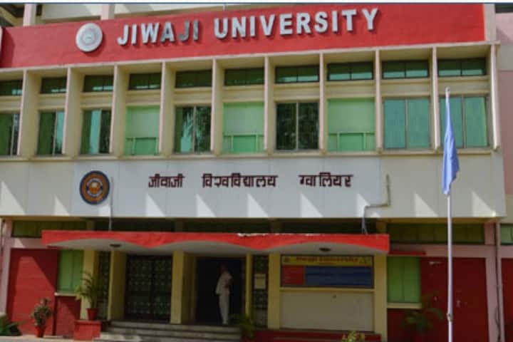 Jiwaji University campus in Gwalior, Madhya Pradesh, India