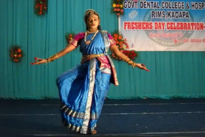 Government Dental College campus in Kadapa, Andhra Pradesh, India — photo 4