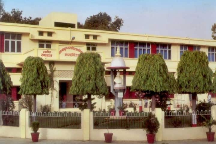 Pratap Bahadur Post Graduate College campus in Pratapgarh City, Uttar Pradesh, India — photo 2