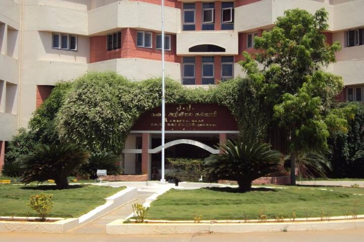 JJ College of Arts and Science, Pudukkottai campus in Thekkattur, Tamil Nadu, India