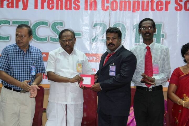 JJ College of Arts and Science campus in Thekkattur, Tamil Nadu, India — photo 4