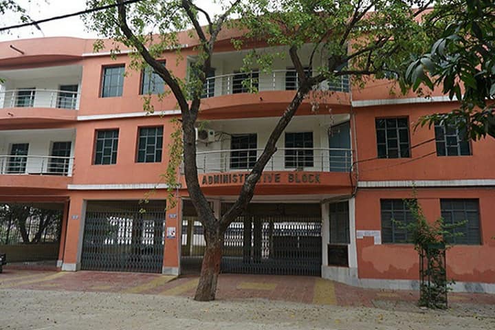 A N College Patna campus in Patna, Bihar, India — photo 2