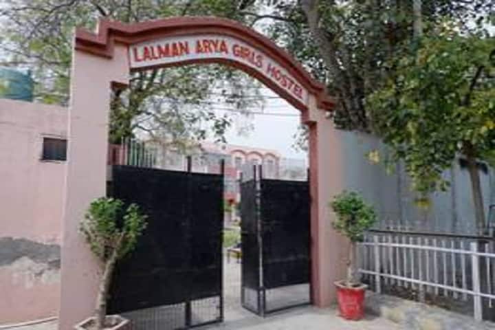 Dayanand College campus in Hisar, Haryana, India — photo 6
