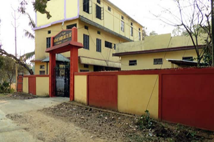 M C Das College campus in Cachar, Assam, India — photo 2