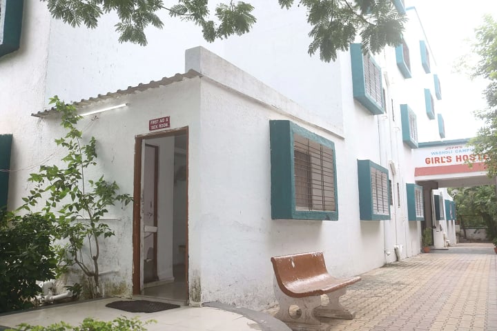 JSPM University campus in Pune, Maharashtra, India — photo 3