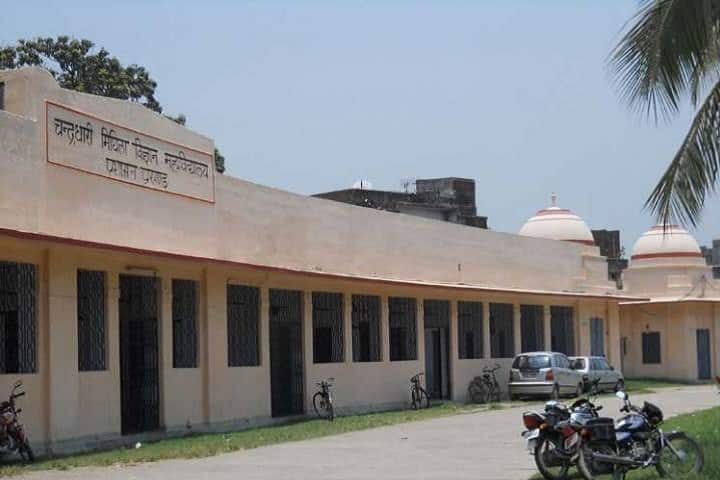CM Science College campus in Darbhanga, Bihar, India — photo 1