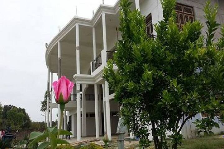 MAS Degree College campus in Pratapgarh, Uttar Pradesh, India — photo 3