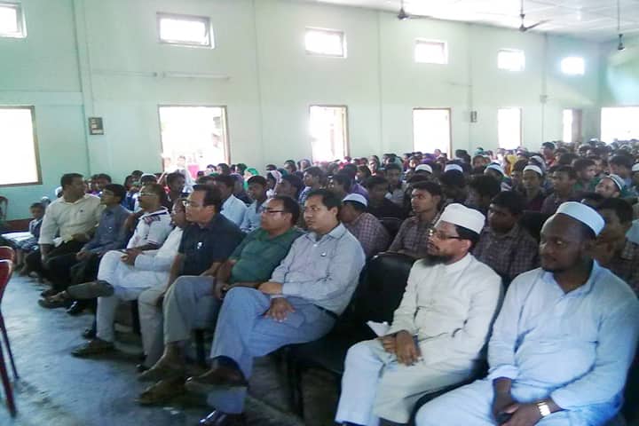 Srikishan Sarda College campus in Hailakandi, Assam, India — photo 4