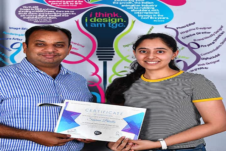 TGC Animation and Multimedia, Delhi campus in New Delhi, Delhi, India