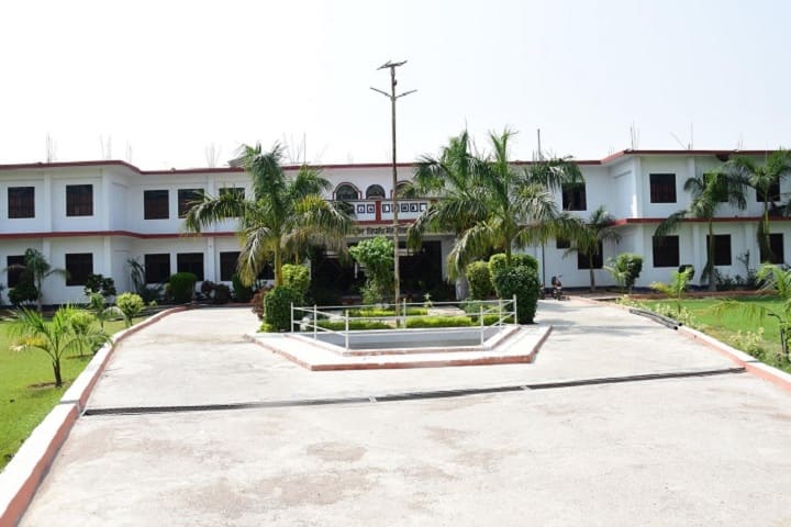 Pandit Ram Kedar Ram Kishore Tripathi Mahavidyalaya campus in Sultanpur, Uttar Pradesh, India — photo 1