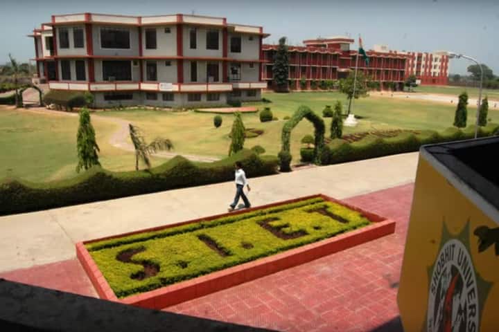 Shobhit University campus in Saharanpur, Uttar Pradesh, India — photo 2