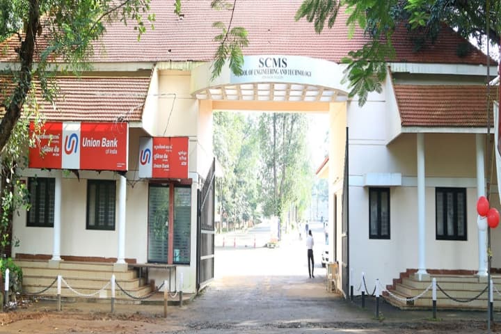 SCMS School of Engineering and Technology campus in Ernakulam, Kerala, India — photo 2