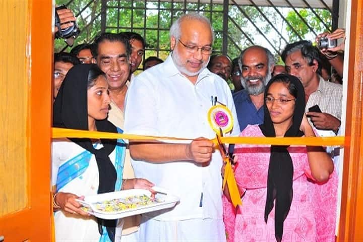 TMGC Tirur campus in Malappuram, Kerala, India — photo 2