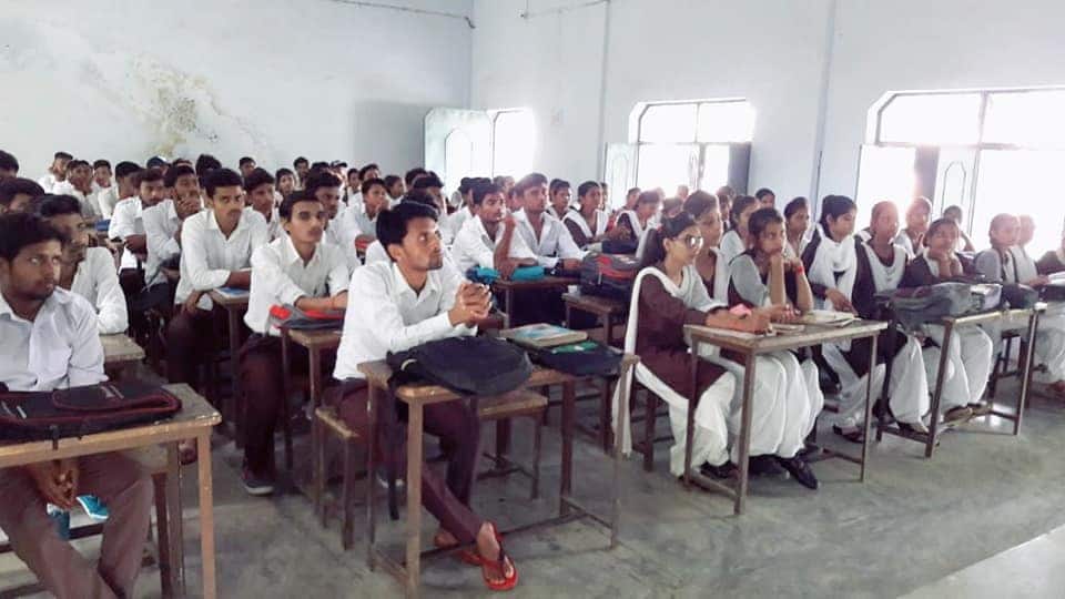 Pt Jawaharlal Nehru PG College campus in Banda, Uttar Pradesh, India — photo 3