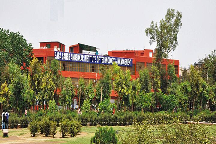 Baba Saheb Ambedkar Technical Education Society campus in New Delhi, Delhi, India — photo 2
