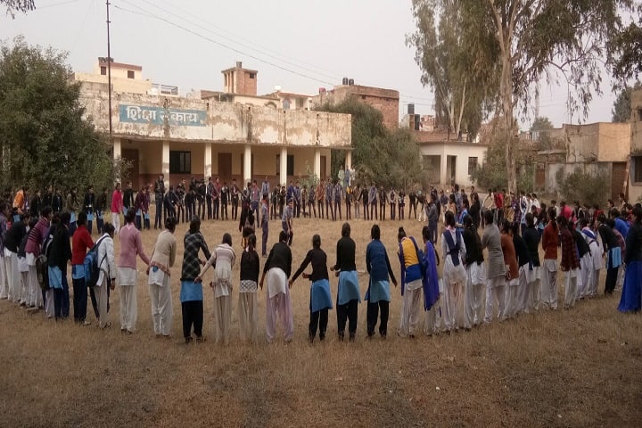 Gandhi Mahavidyalaya campus in Orai, Uttar Pradesh, India — photo 2