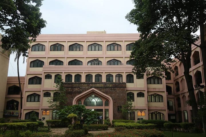 Al-Ameen Arts Science and Commerce Degree College, Bangalore campus in Bangalore, Karnataka, India