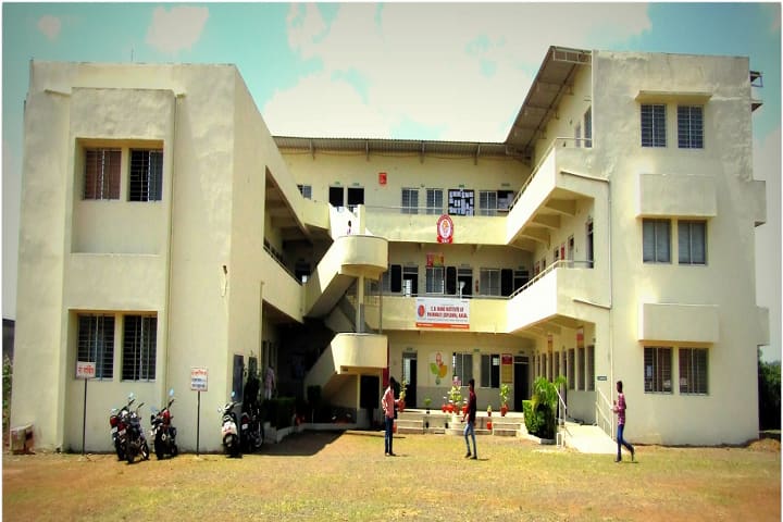 YD Mane Institute of Pharmacy campus in Kagal, Maharashtra, India — photo 1