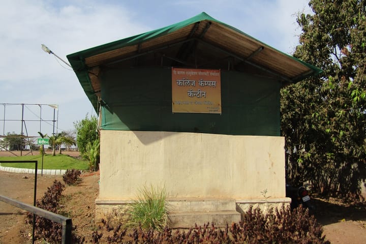YD Mane Institute of Pharmacy campus in Kagal, Maharashtra, India — photo 2