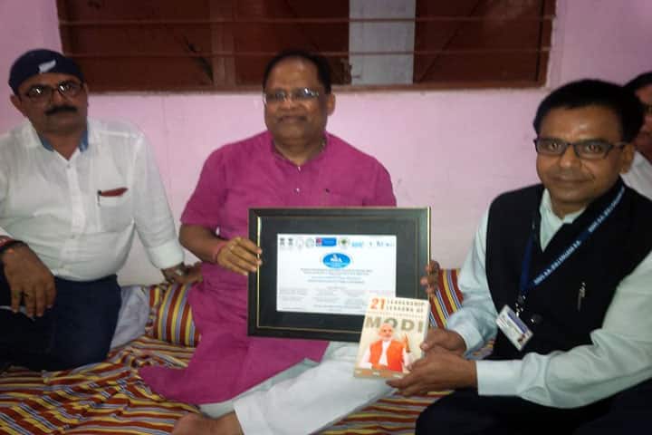 Government Dau Kalyan Arts and Commerce Post Graduate College campus in Baloda Bazaar, Chhattisgarh, India — photo 2