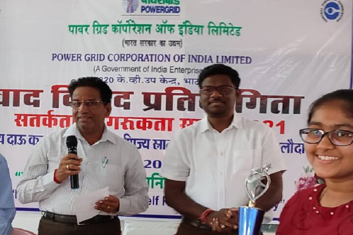 Government Dau Kalyan Arts and Commerce Post Graduate College campus in Baloda Bazaar, Chhattisgarh, India — photo 4